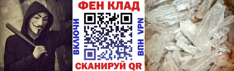 Amphetamine Розовый  Воткинск 