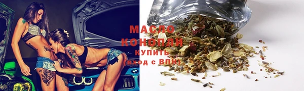 PSILOCYBIN Верхний Тагил