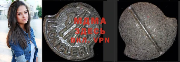 кокаин VHQ Верея