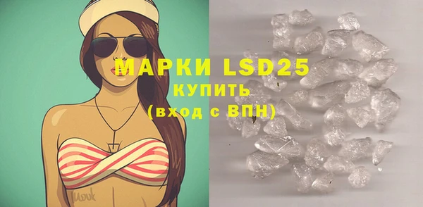 кокаин VHQ Верея