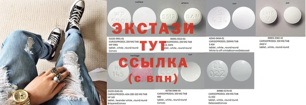 PSILOCYBIN Верхний Тагил
