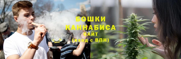кокаин VHQ Верея