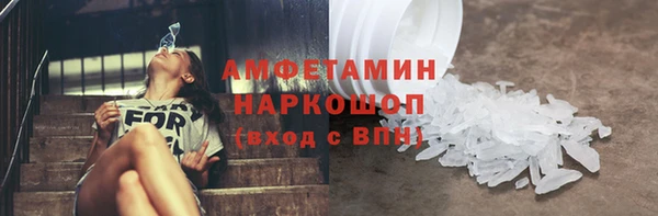 PSILOCYBIN Верхний Тагил
