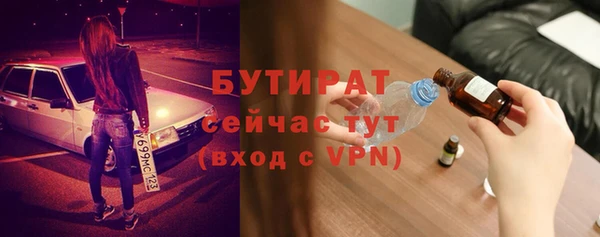 PSILOCYBIN Верхний Тагил