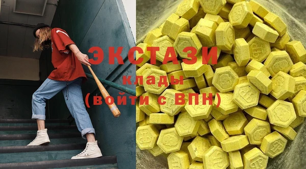 PSILOCYBIN Верхний Тагил