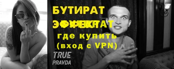 кокаин VHQ Верея