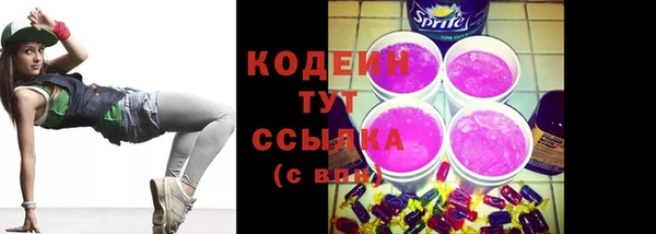кокаин VHQ Верея
