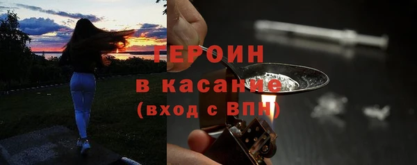 MESCALINE Бугульма