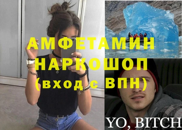 PSILOCYBIN Верхний Тагил