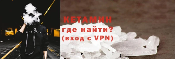 PSILOCYBIN Верхний Тагил