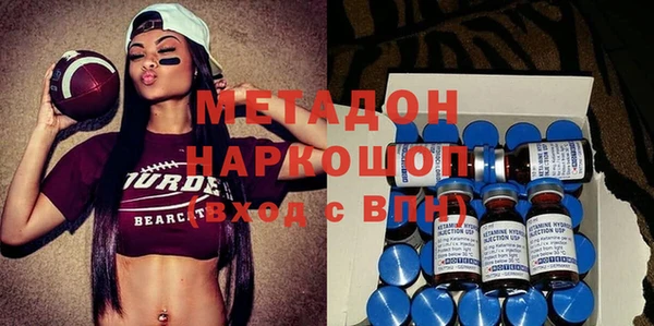 кокаин VHQ Верея