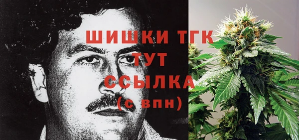 кокаин VHQ Верея