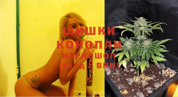 герыч Верхнеуральск
