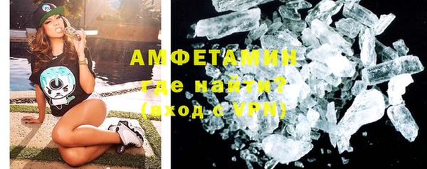 кокаин VHQ Верея