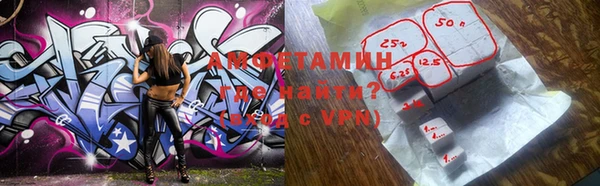 кокаин VHQ Верея