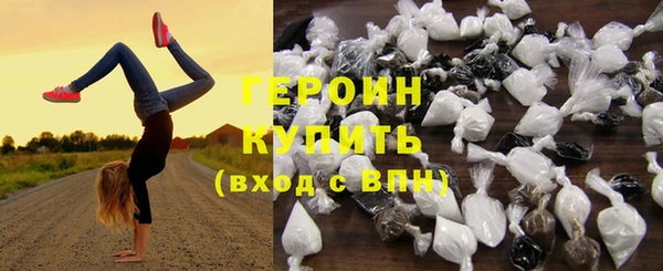 кокаин VHQ Верея