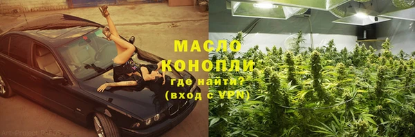 PSILOCYBIN Верхний Тагил