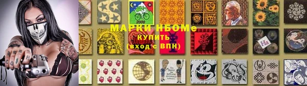 кокаин VHQ Верея