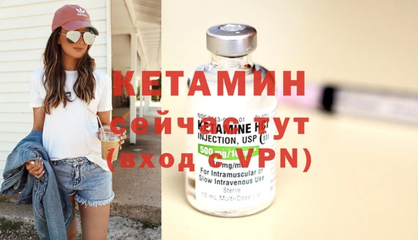 PSILOCYBIN Верхний Тагил