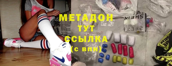 кокаин VHQ Верея