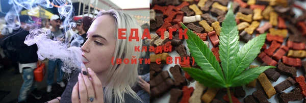 PSILOCYBIN Верхний Тагил