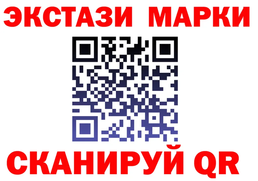 Бутират BDO зеркало площадка mega Воткинск