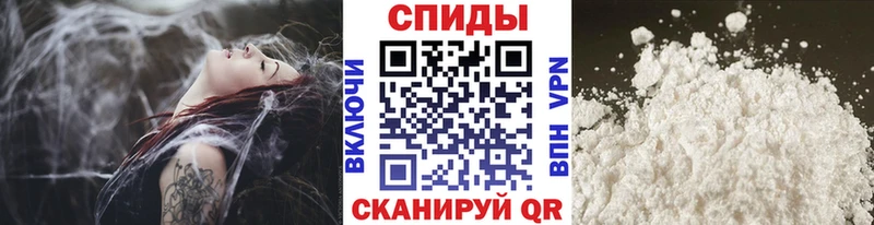 Метамфетамин Декстрометамфетамин 99.9%  Воткинск 