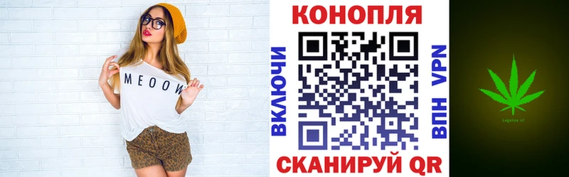 Канабис MAZAR  Воткинск 